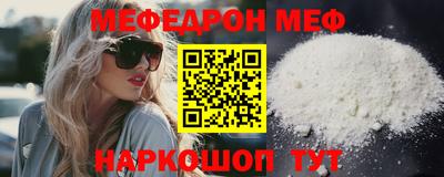 mdpv Конаково