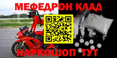 jwh Комсомольск-на-Амуре