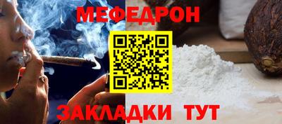 mdpv Конаково