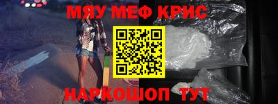 шишки Кимры