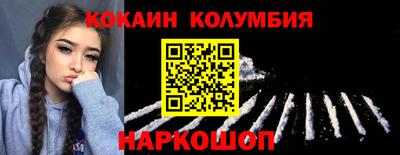 jwh Комсомольск-на-Амуре