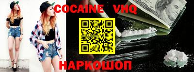 mdpv Конаково