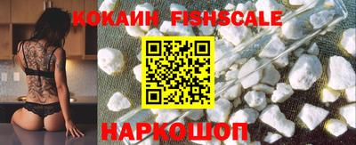 спайс Коммунар