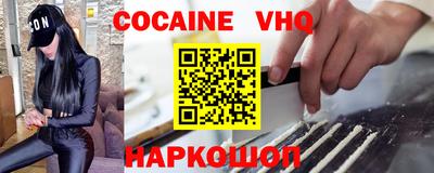 jwh Комсомольск-на-Амуре