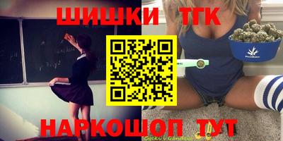 mdpv Конаково