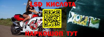 mdpv Конаково