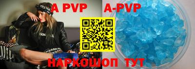 jwh Комсомольск-на-Амуре