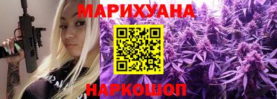 jwh Комсомольск-на-Амуре
