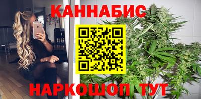 спайс Коммунар