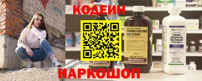 mdpv Конаково