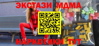 mdpv Конаково
