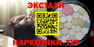 mdpv Конаково