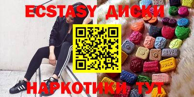 mdpv Конаково