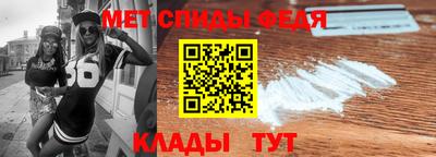 jwh Комсомольск-на-Амуре