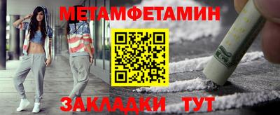 спайс Коммунар