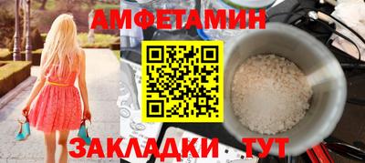 mdpv Конаково