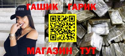 jwh Комсомольск-на-Амуре