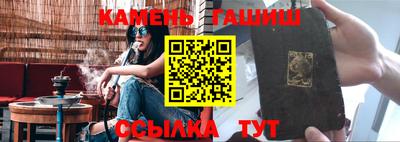 марихуана Кингисепп