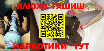 jwh Комсомольск-на-Амуре