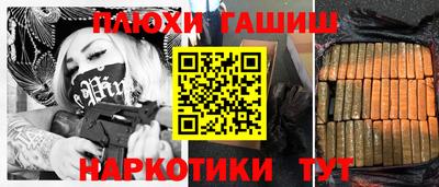 jwh Комсомольск-на-Амуре