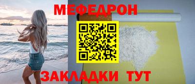 jwh Комсомольск-на-Амуре