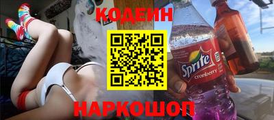 jwh Комсомольск-на-Амуре