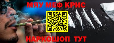 jwh Комсомольск-на-Амуре