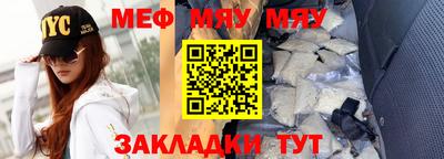 mdpv Конаково